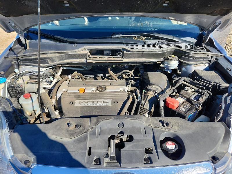 Продажа на аукционе авто 2007 Honda Cr-v, vin: JHLRE48567C101331, номер лота: 57906386