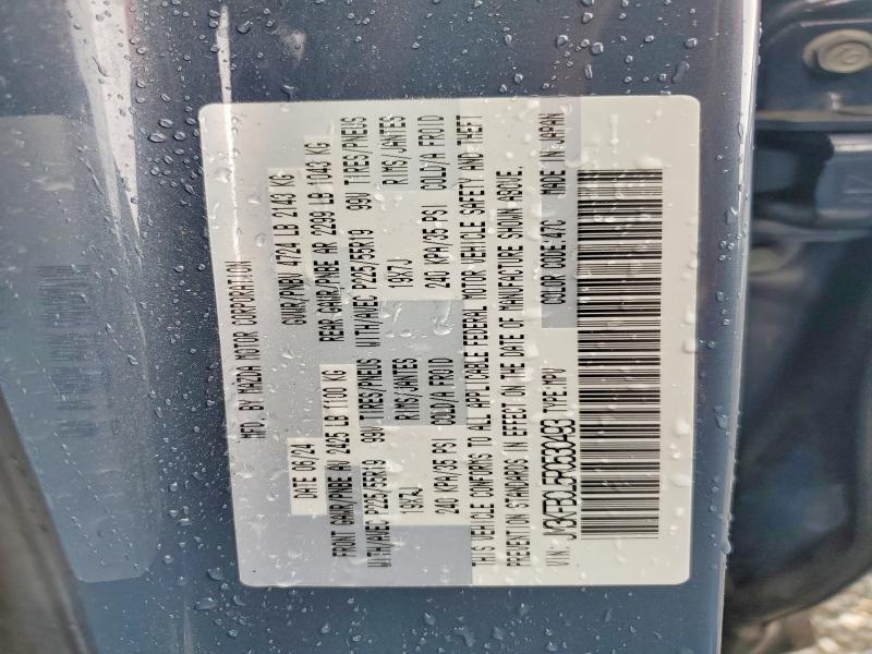 58282226 :رقم المزاد ، JM3KFBCL5R0530493 vin ، 2024 Mazda Cx-5 مزاد بيع