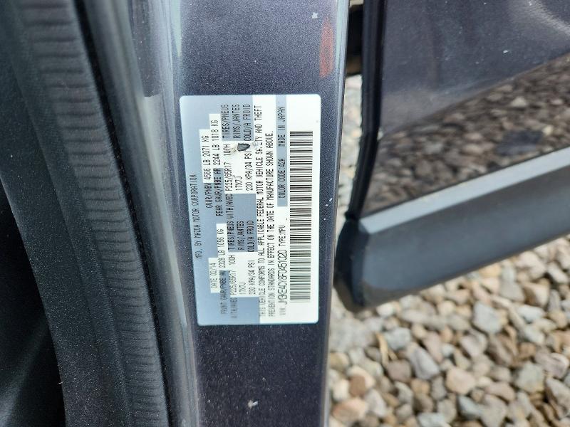 Aukcja sprzedaży 2015 Mazda Cx-5, vin: JM3KE4CY8F0451020, numer aukcji: 56504046