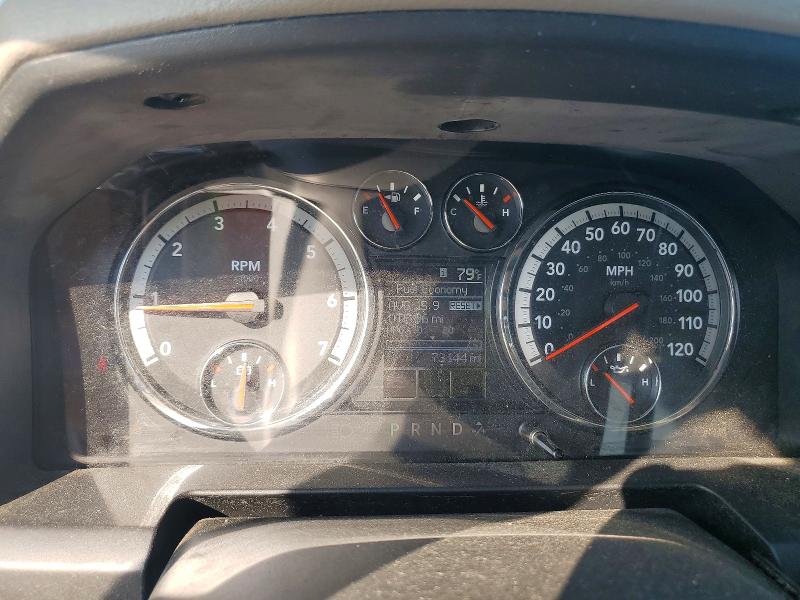 Продажа на аукционе авто 2012 Dodge Ram 1500, vin: 3C6JD6DP1CG250969, номер лота: 73345235
