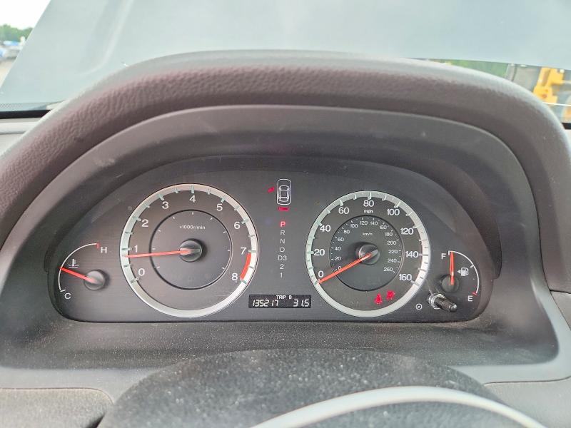 Aukcja sprzedaży 2008 Honda Accord, vin: JHMCP26798C060683, numer aukcji: 58243546