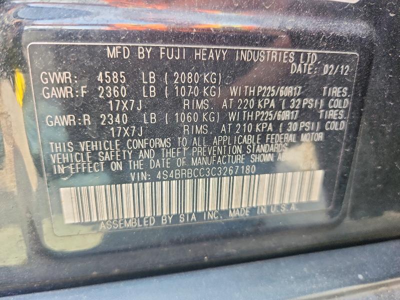 2012 Subaru Outback მანქანა იყიდება აუქციონზე, vin: 4S4BRBCC3C3267180, აუქციონის ნომერი: 58031146