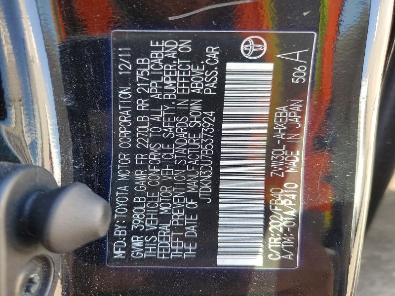 Продажа на аукционе авто 2011 Toyota Prius, vin: JTDKN3DU7B5373924, номер лота: 55714376
