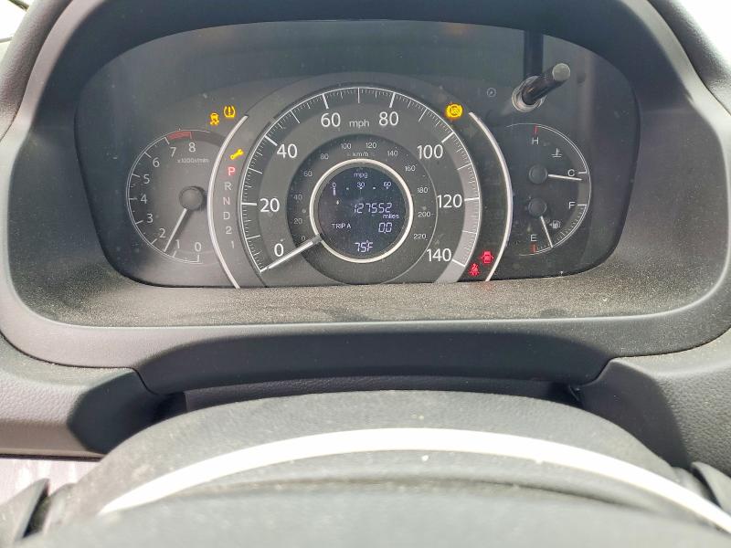 Продаж на аукціоні авто 2014 Honda Cr-v, vin: 2HKRM3H74EH559365, номер лоту: 58785926