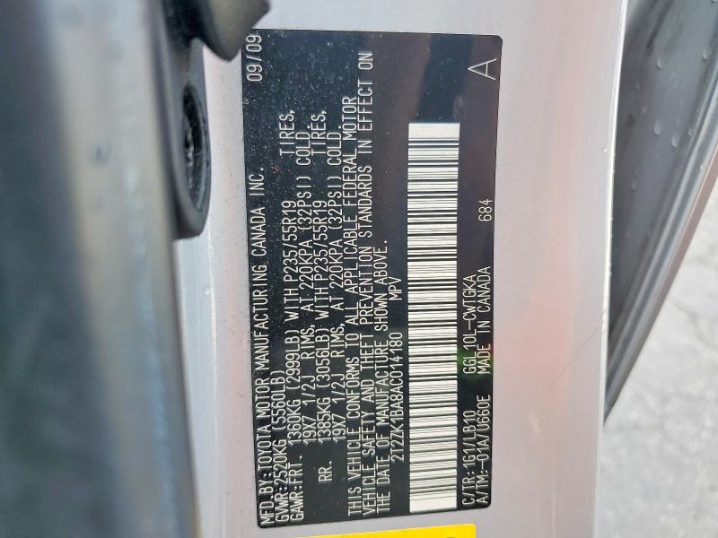 2010 Lexus Rx მანქანა იყიდება აუქციონზე, vin: 2T2ZK1BA8AC014180, აუქციონის ნომერი: 57442346