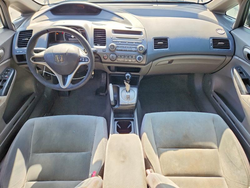 2009 Honda Civic მანქანა იყიდება აუქციონზე, vin: 2HGFA16509H310322, აუქციონის ნომერი: 57047516