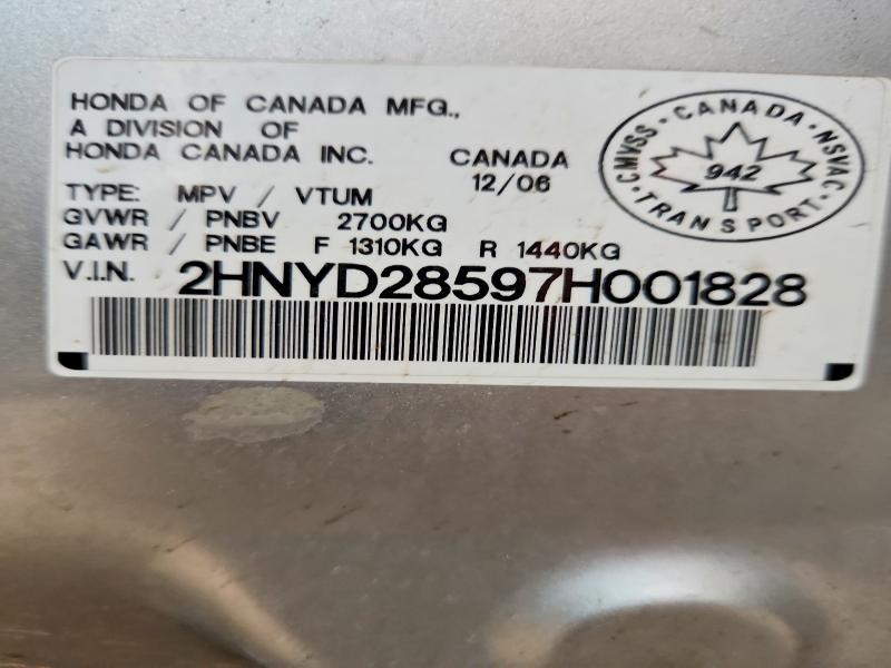 Aukcja sprzedaży 2007 Acura Mdx, vin: 2HNYD28597H001828, numer aukcji: 55908096