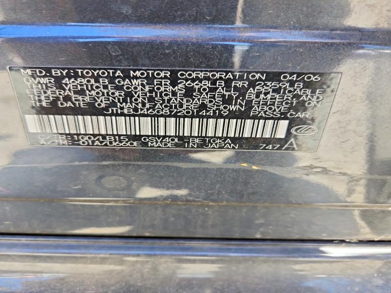 Продаж на аукціоні авто 2007 Lexus Es, vin: JTHBJ46G872014419, номер лоту: 59143466