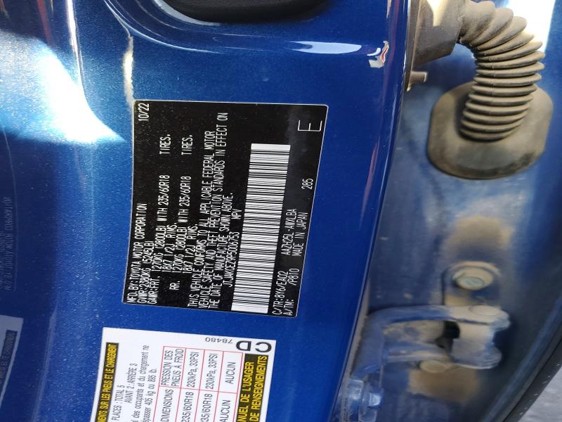Продажа на аукционе авто 2023 Lexus Nx, vin: JTJAKCEZ9P5006753, номер лота: 55881366