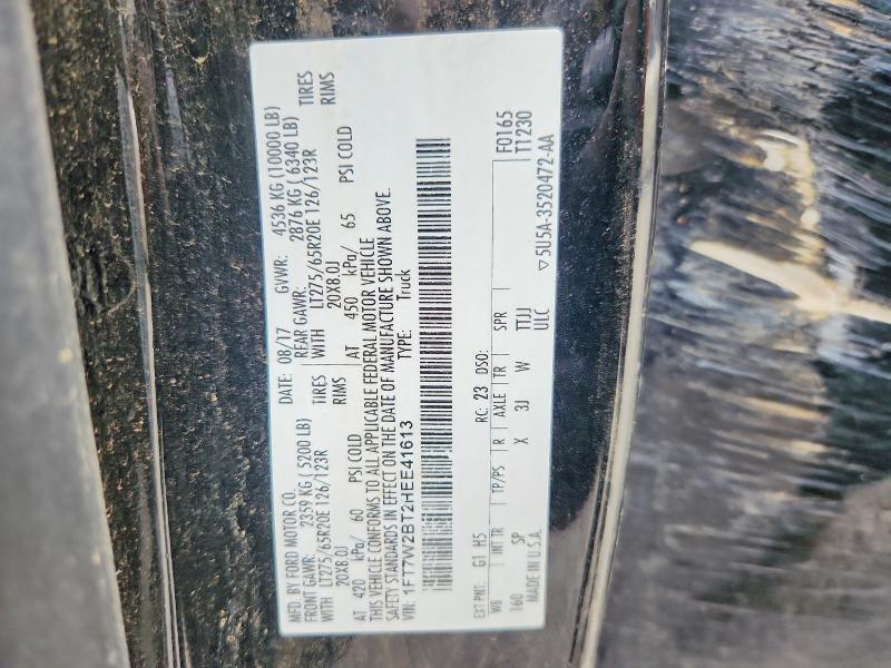 2017 Ford F250 მანქანა იყიდება აუქციონზე, vin: 1FT7W2BT2HEE41613, აუქციონის ნომერი: 57272996