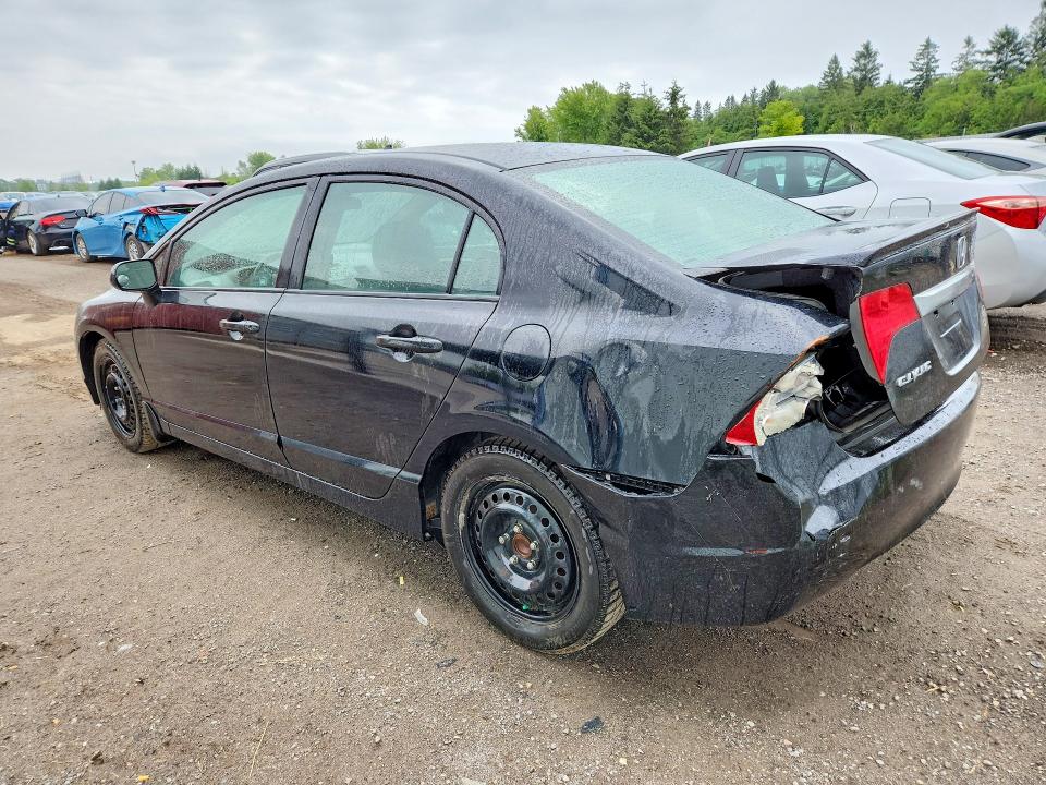 Продаж на аукціоні авто 2009 Honda Civic, vin: 2HGFA16089H104640, номер лоту: 58196546