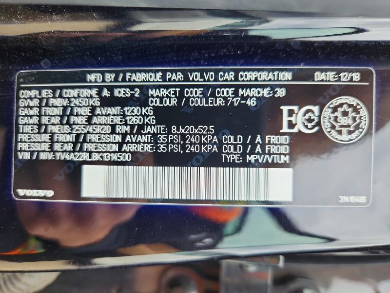 2019 Volvo Xc60 მანქანა იყიდება აუქციონზე, vin: YV4A22RL8K1314500, აუქციონის ნომერი: 56846666