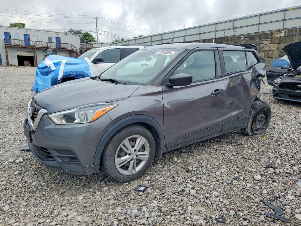 Aukcja sprzedaży 2020 Nissan Kicks, vin: 3N1CP5BV0LL504394, numer aukcji: 58016096