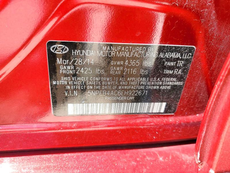 Продаж на аукціоні авто 2014 Hyundai Sonata, vin: 5NPEB4AC6EH922671, номер лоту: 56414876