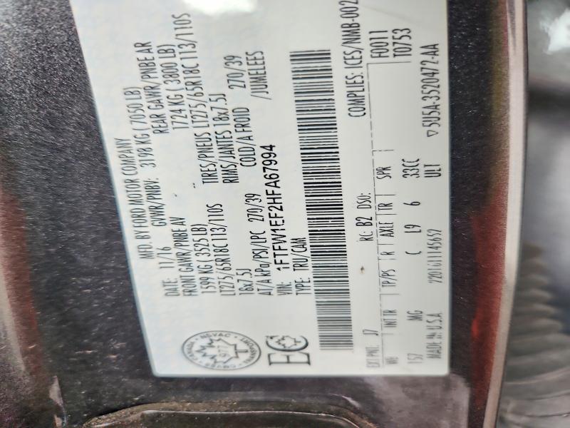 Продажа на аукционе авто 2017 Ford F150, vin: 1FTFW1EF2HFA67994, номер лота: 58023276