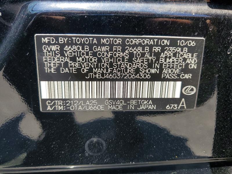 2007 Lexus Es მანქანა იყიდება აუქციონზე, vin: JTHBJ46G372064306, აუქციონის ნომერი: 59196816