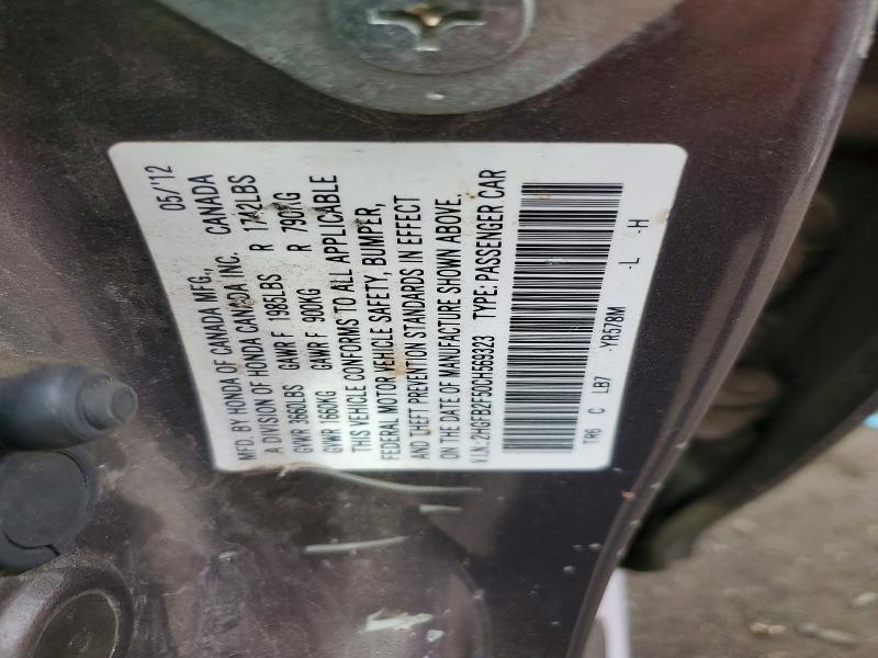 2012 Honda Civic მანქანა იყიდება აუქციონზე, vin: 2HGFB2F50CH569323, აუქციონის ნომერი: 56990406