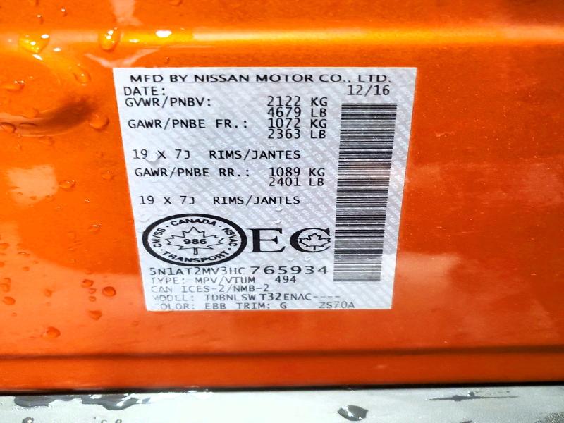 Продажа на аукционе авто 2017 Nissan Rogue, vin: 5N1AT2MV3HC765934, номер лота: 57736406