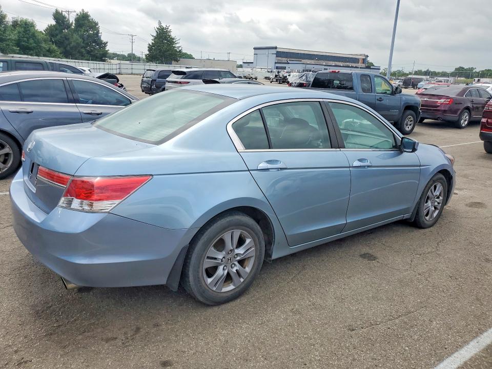 2011 Honda Accord მანქანა იყიდება აუქციონზე, vin: 1HGCP2F48BA148085, აუქციონის ნომერი: 56685466