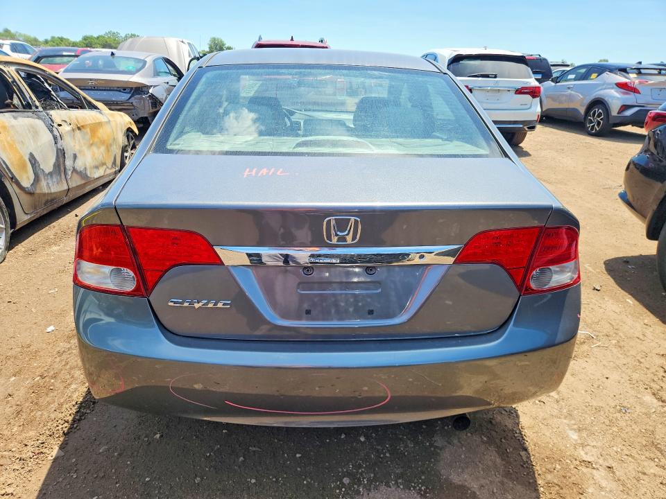 Продаж на аукціоні авто 2009 Honda Civic, vin: 1HGFA16559L017633, номер лоту: 58049176