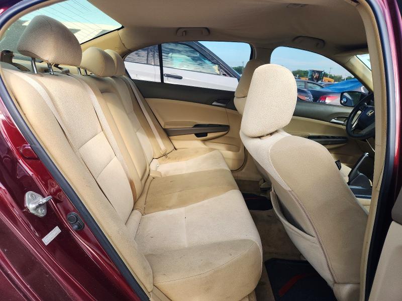 2009 Honda Accord მანქანა იყიდება აუქციონზე, vin: 1HGCP26379A187140, აუქციონის ნომერი: 55968446