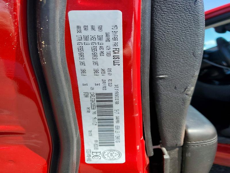 2017 Dodge Durango მანქანა იყიდება აუქციონზე, vin: 1C4RDJFG8HC935590, აუქციონის ნომერი: 56867306