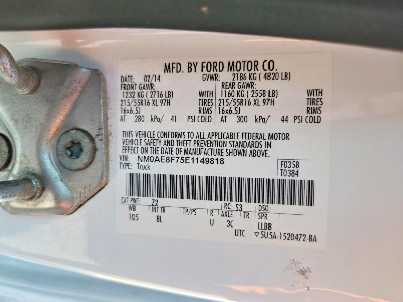2014 Ford Transit Connect მანქანა იყიდება აუქციონზე, vin: NM0AE8F75E1149818, აუქციონის ნომერი: 57487426