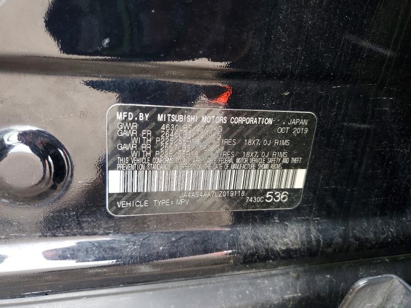 2020 Mitsubishi Eclipse Cross მანქანა იყიდება აუქციონზე, vin: JA4AS4AA7LZ019118, აუქციონის ნომერი: 57263556
