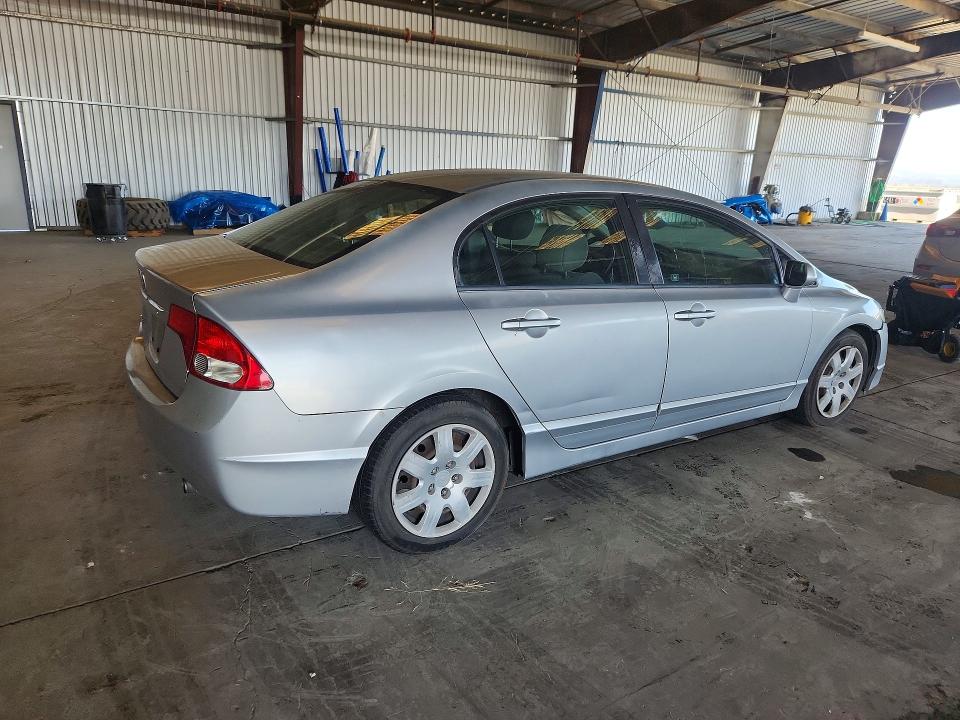 Продажа на аукционе авто 2009 Honda Civic, vin: 2HGFA15559H537569, номер лота: 58837706