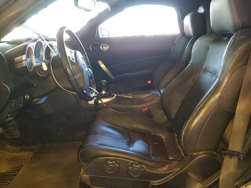 Aukcja sprzedaży 2007 Nissan 350z, vin: JN1BZ36AX7M651416, numer aukcji: 58146876