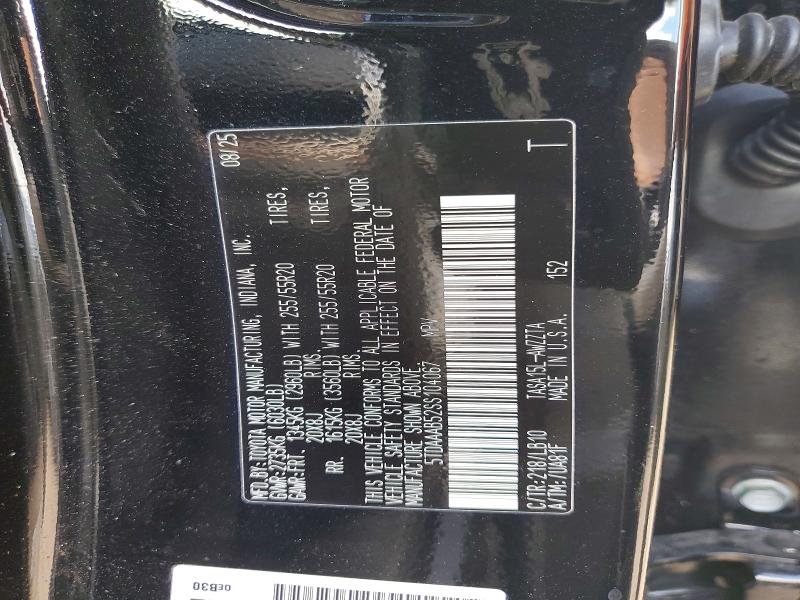 55083356 :رقم المزاد ، 5TDAAAB52SS104067 vin ، 2025 Toyota Grand Highlander مزاد بيع