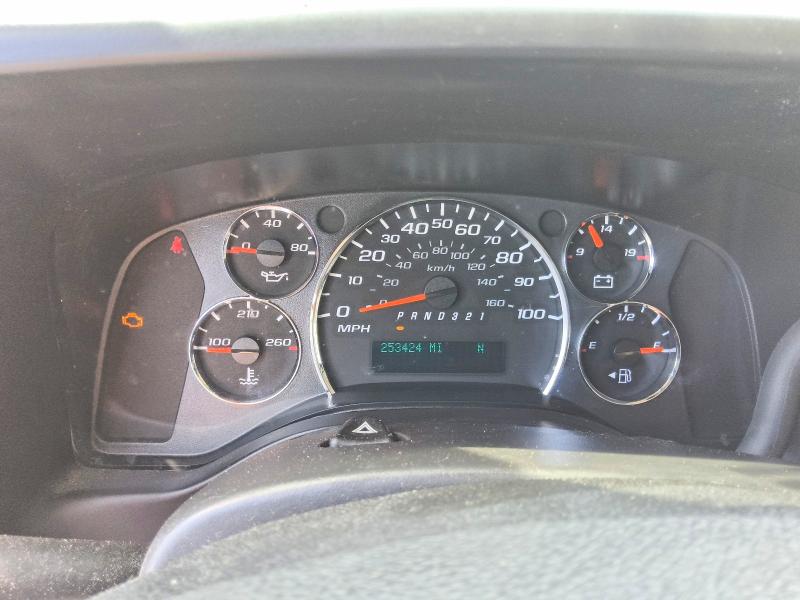 2012 Chevrolet Express G1500 მანქანა იყიდება აუქციონზე, vin: 1GCSGAFX5C1139635, აუქციონის ნომერი: 56709396