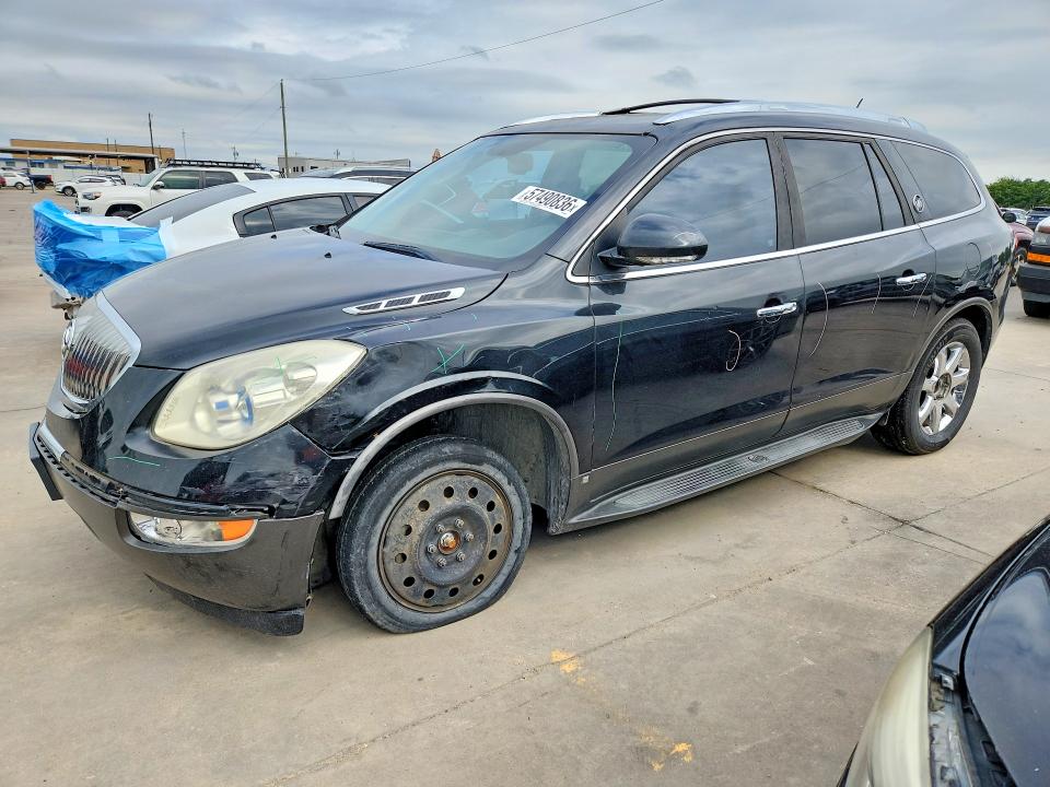 Продажа на аукционе авто 2008 Buick Enclave, vin: 5GAER23708J276394, номер лота: 57490836