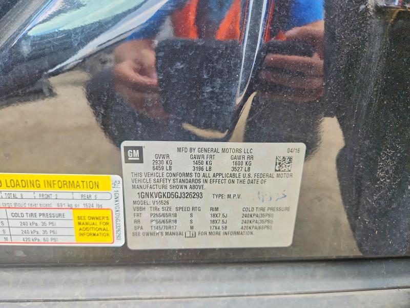 57259066 :رقم المزاد ، 1GNKVGKD5GJ326293 vin ، 2016 Chevrolet Traverse مزاد بيع