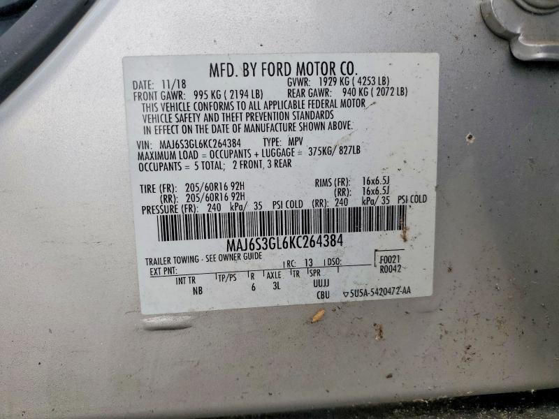 2019 Ford Ecosport მანქანა იყიდება აუქციონზე, vin: MAJ6S3GL6KC264384, აუქციონის ნომერი: 57926576