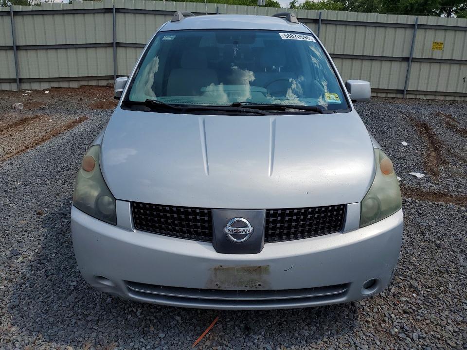 2004 Nissan Quest მანქანა იყიდება აუქციონზე, vin: 5N1BV28U54N367610, აუქციონის ნომერი: 58870596