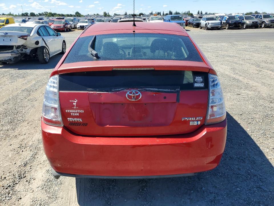 2006 Toyota Prius მანქანა იყიდება აუქციონზე, vin: JTDKB20U867517631, აუქციონის ნომერი: 56718436