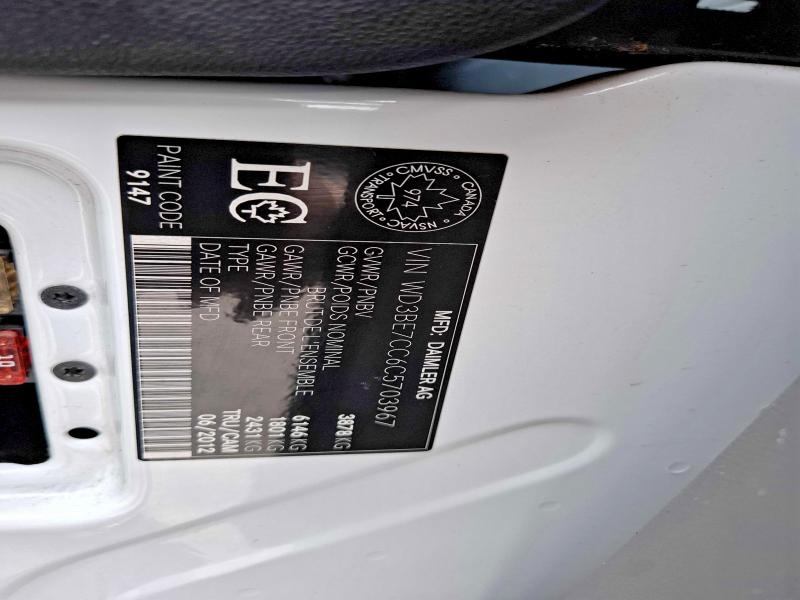 2012 Mercedes-benz Sprinter მანქანა იყიდება აუქციონზე, vin: WD3BE7CC6C5703967, აუქციონის ნომერი: 58224086