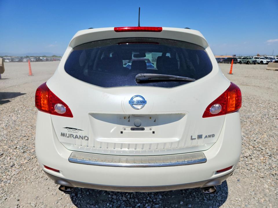 2009 Nissan Murano მანქანა იყიდება აუქციონზე, vin: JN8AZ18WX9W157526, აუქციონის ნომერი: 58953666