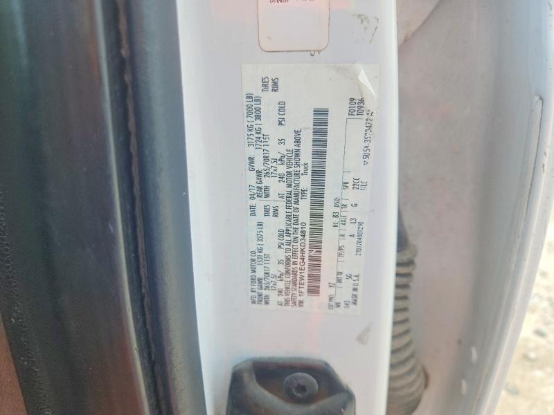 2017 Ford F150 მანქანა იყიდება აუქციონზე, vin: 1FTEW1EG4HKD34810, აუქციონის ნომერი: 58511386
