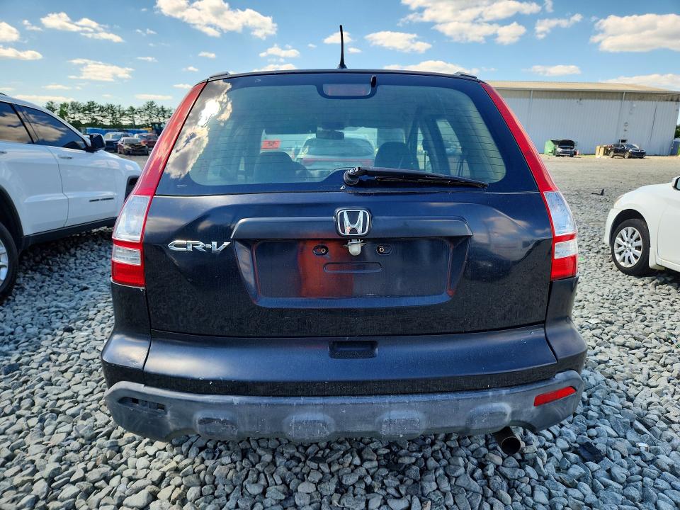 2008 Honda Cr-v მანქანა იყიდება აუქციონზე, vin: JHLRE48318C011035, აუქციონის ნომერი: 58564526