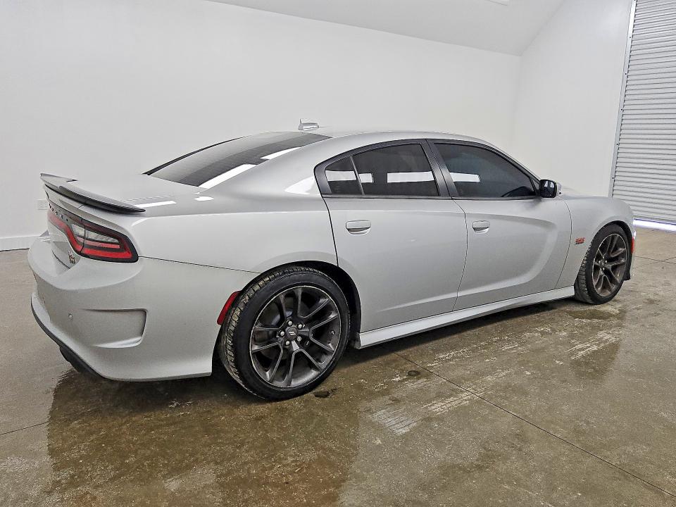 Продажа на аукционе авто 2021 Dodge Charger, vin: 2C3CDXGJ2MH612263, номер лота: 57181066
