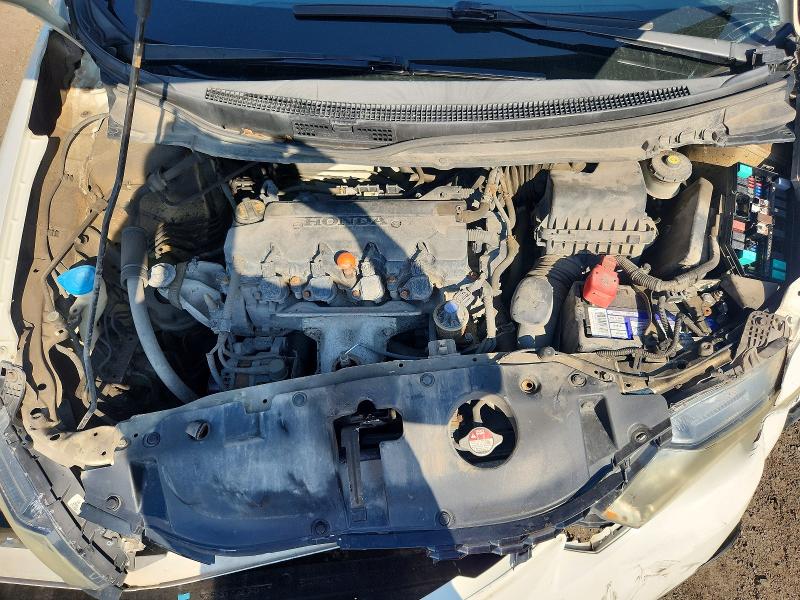 Aukcja sprzedaży 2013 Honda Civic, vin: 2HGFB2F59DH018020, numer aukcji: 58771916