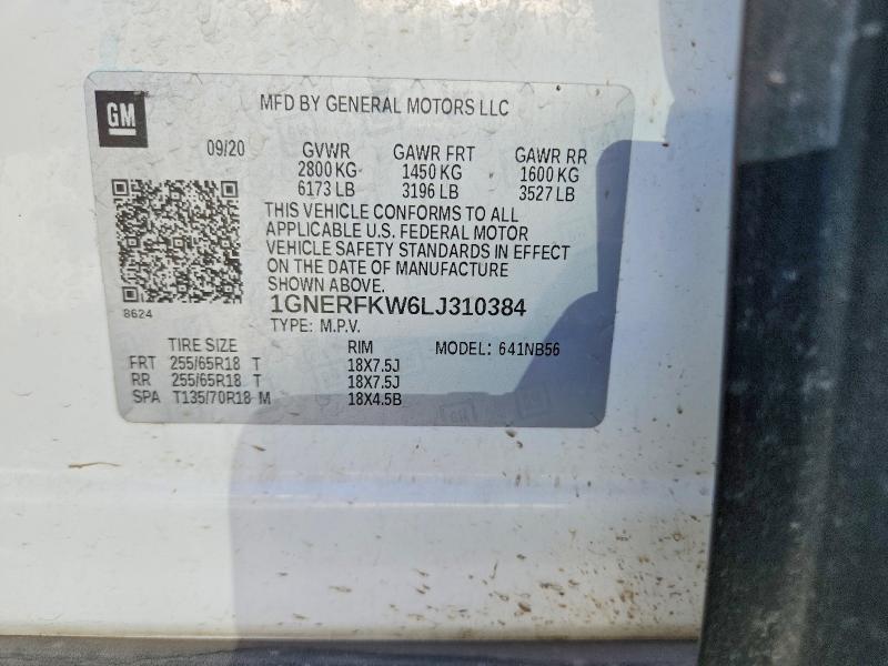 Продажа на аукционе авто 2020 Chevrolet Traverse, vin: 1GNERFKW6LJ310384, номер лота: 59131856