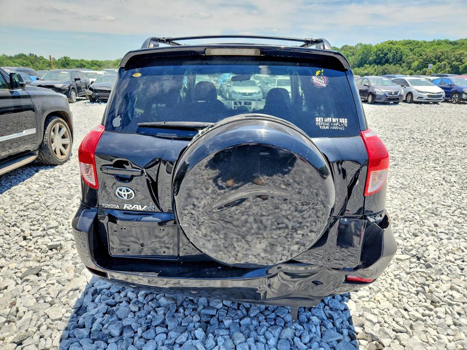 Продажа на аукционе авто 2008 Toyota Rav4, vin: JTMZD33VX85110606, номер лота: 56487666
