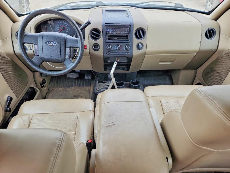 2008 Ford F150 მანქანა იყიდება აუქციონზე, vin: 1FTVX14598KE83923, აუქციონის ნომერი: 57639786