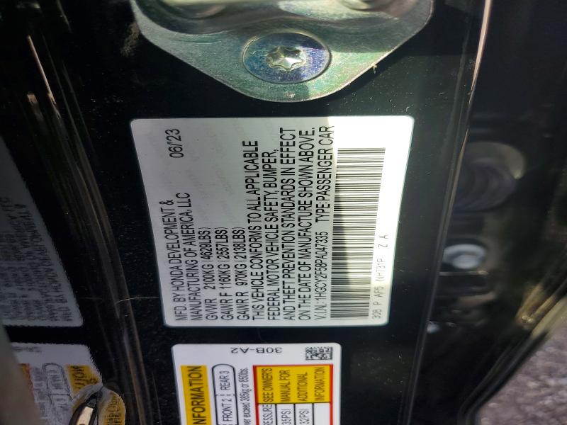 2023 Honda Accord მანქანა იყიდება აუქციონზე, vin: 1HGCY2F58PA047335, აუქციონის ნომერი: 56443866