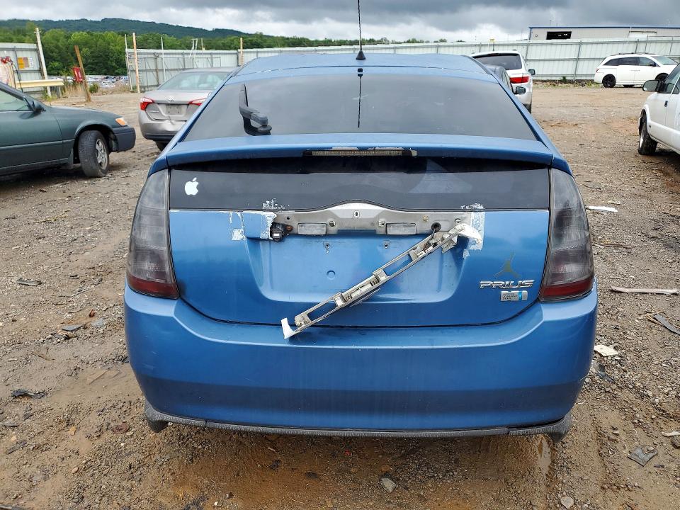 Aukcja sprzedaży 2008 Toyota Prius, vin: JTDKB20U487734855, numer aukcji: 58094396