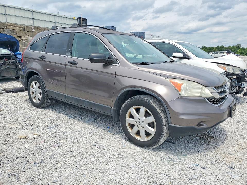 Aukcja sprzedaży 2011 Honda Cr-v, vin: 5J6RE4H44BL120998, numer aukcji: 57964946