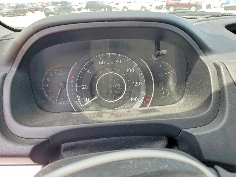 2013 Hond Cr-v მანქანა იყიდება აუქციონზე, vin: 3CZRM3H32DG712260, აუქციონის ნომერი: 58362726